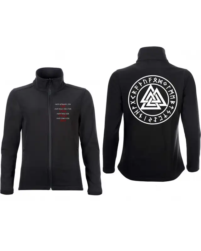 Bestickte Damen Softshell Jacke "2 Lagen" (Mein Schwert für Tyr) Bild 3