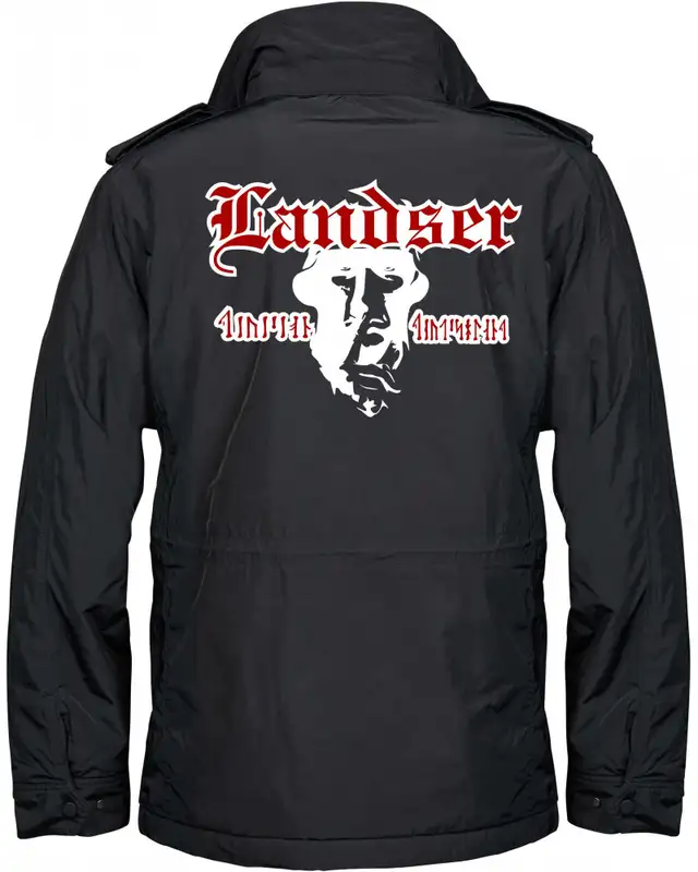 Bestickte Herren Jacke "Balder" (Landser, Soldat) Bild 2