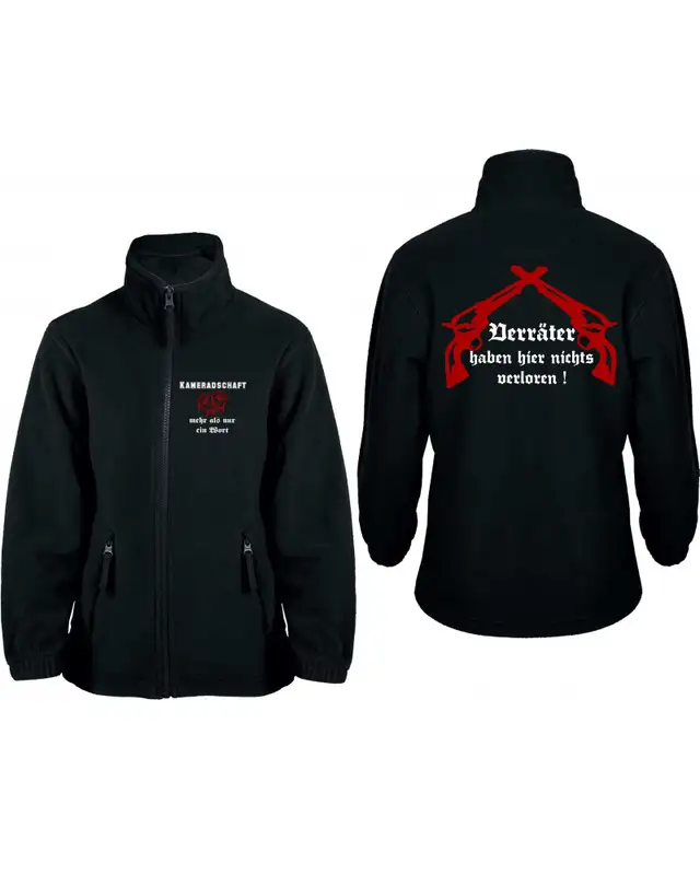 Bestickte Kinder Fleecejacke (Kameradschaft mehr als nur ein Wort) Bild 3
