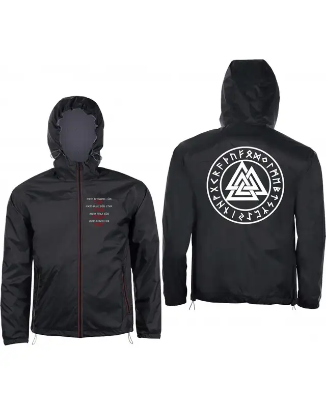 Bestickter Herren Windbreaker (Mein Schwert für Tyr) Bild 7