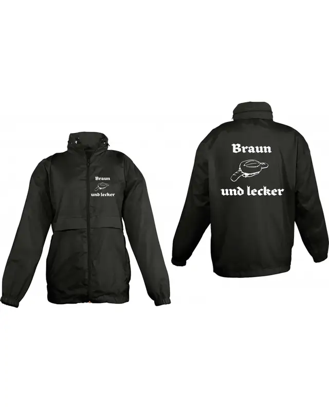 Bestickter Kinder Windbreaker (Braun und lecker) Bild 3