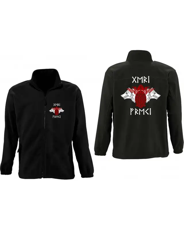 Herren Fleecejacke (Geri und Freki) Bild 3