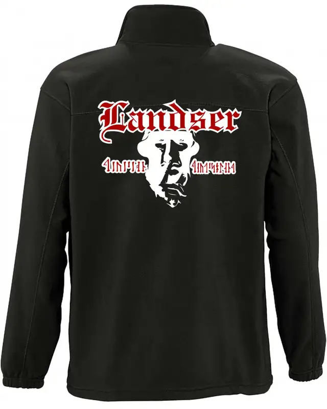 Herren Fleecejacke (Landser, Soldat) Bild 2
