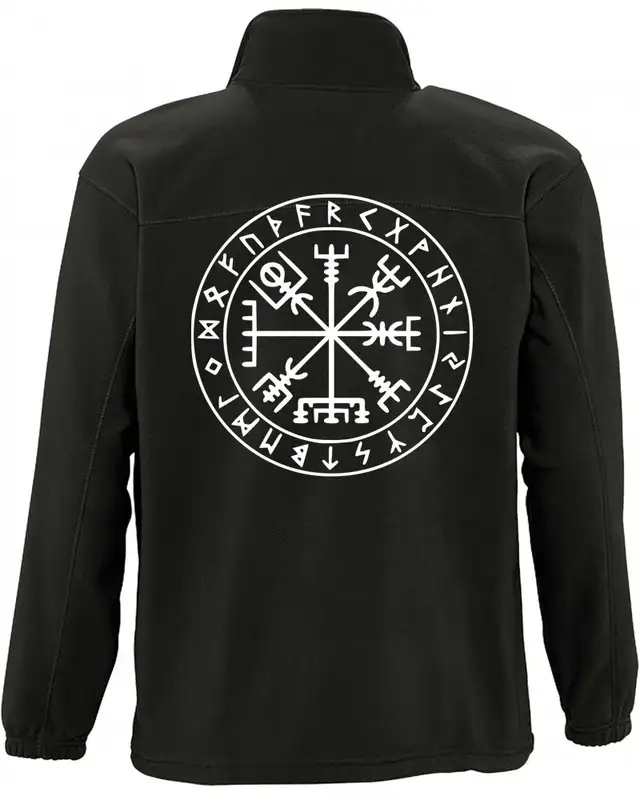 Herren Fleecejacke (Vegvisir) Bild 2