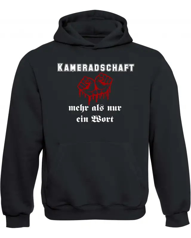 Kinder Kapuzen-Pullover (Kameradschaft mehr als nur ein Wort)