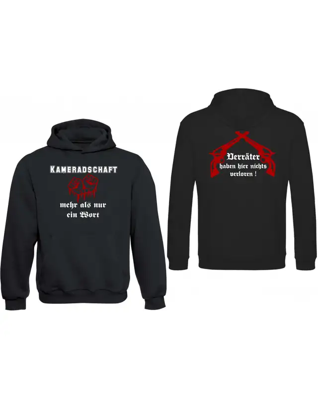 Kinder Kapuzen-Pullover (Kameradschaft mehr als nur ein Wort) Bild 3